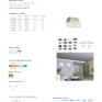 Donica-1